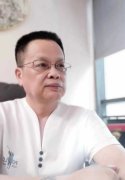 付志国的头像