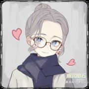 雨宮明石的头像