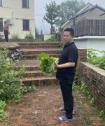 孙庆谷的头像