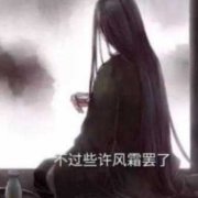 郅铭的头像
