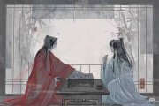 徐浩然的头像