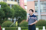 王大智的头像