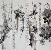天下白的头像
