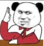 动感小洋芋的头像