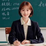 笑然若埃的头像