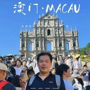 魏凯的头像