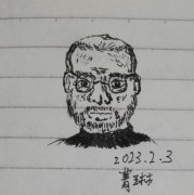 菁琳的头像