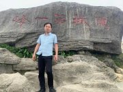 水过河的头像