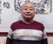 乡村风景的头像