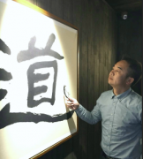 培荣的头像