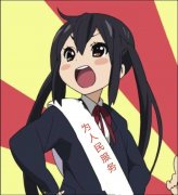 刘邦的头像