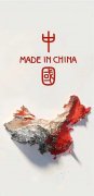 南山无落梅的头像