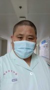 徐言的头像