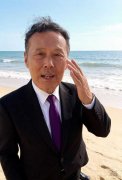 皖城的头像