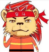 王思瑾的头像