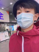 缇諳的头像