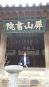 梁钊的头像