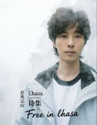 京兆云山的头像