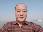 齐冬平的头像