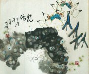 凌峰啸月的头像