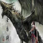 孤舟的头像