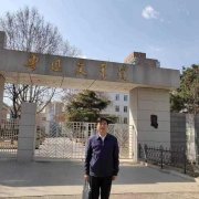 李金海的头像