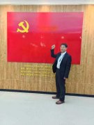 厉彦山的头像