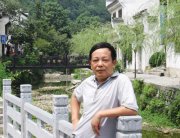 周信学的头像