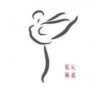 笔尖上的舞者的头像