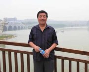 随和仙的头像