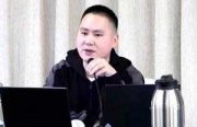 刘治深的头像