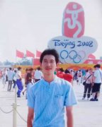 余泽泰的头像
