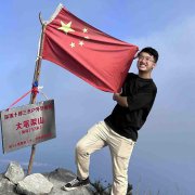 郑迪珉的头像