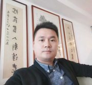 灏然博宇的头像