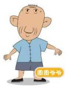 谢瑾的头像